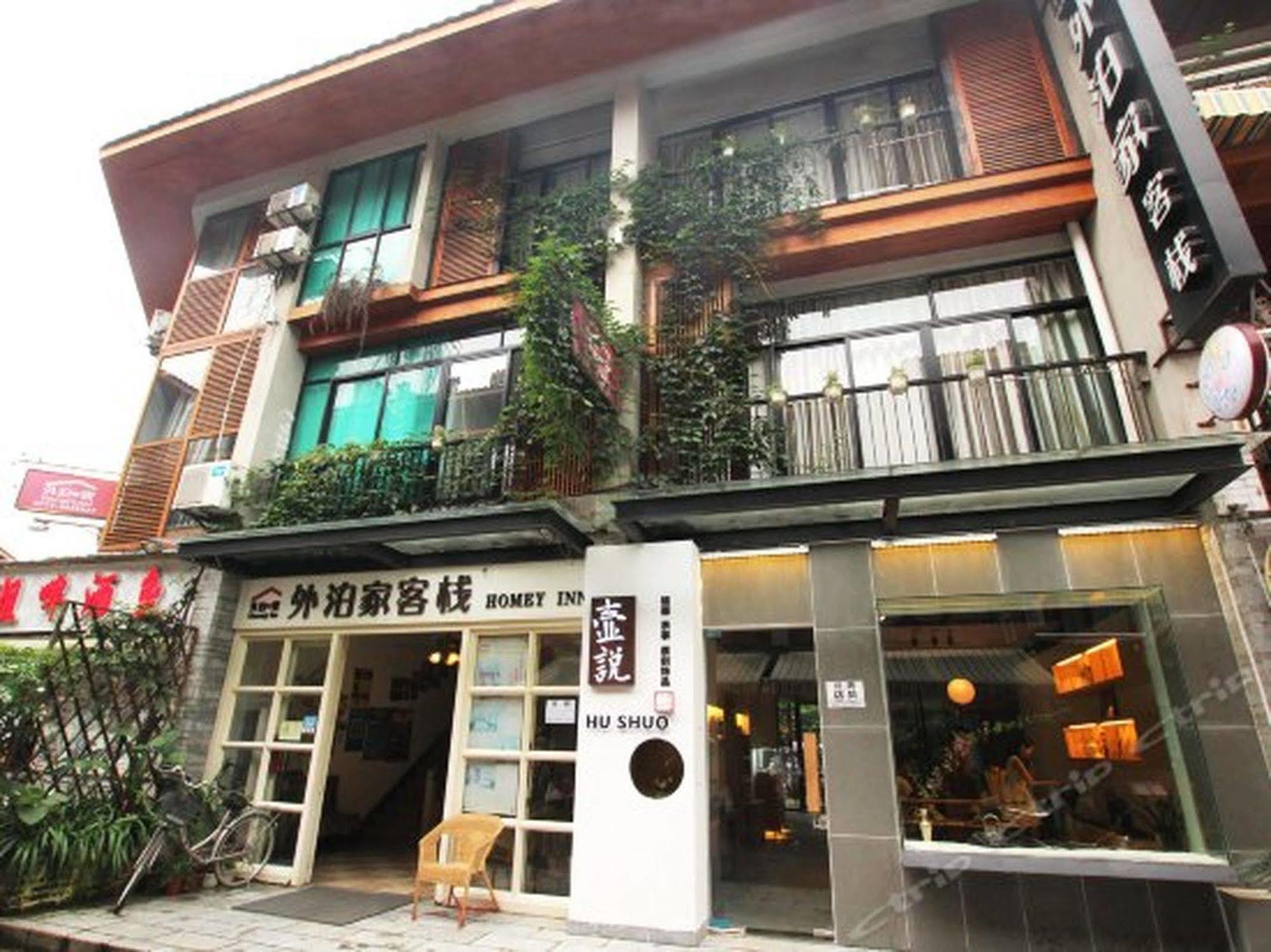 Lion S Lodge Yangshuo Buitenkant foto
