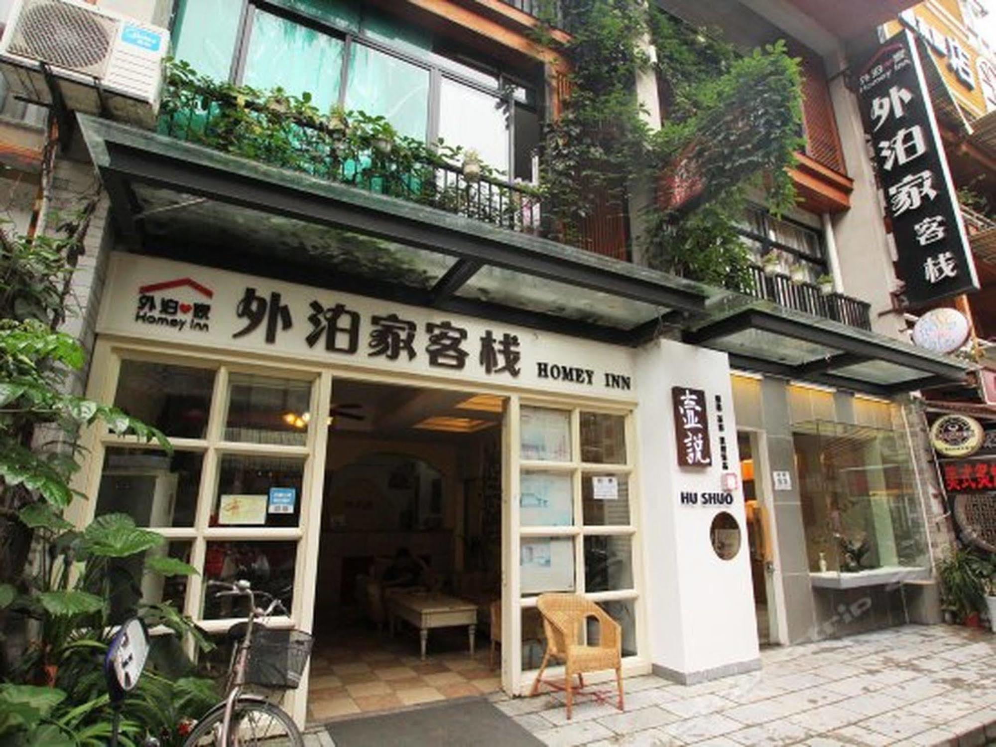 Lion S Lodge Yangshuo Buitenkant foto